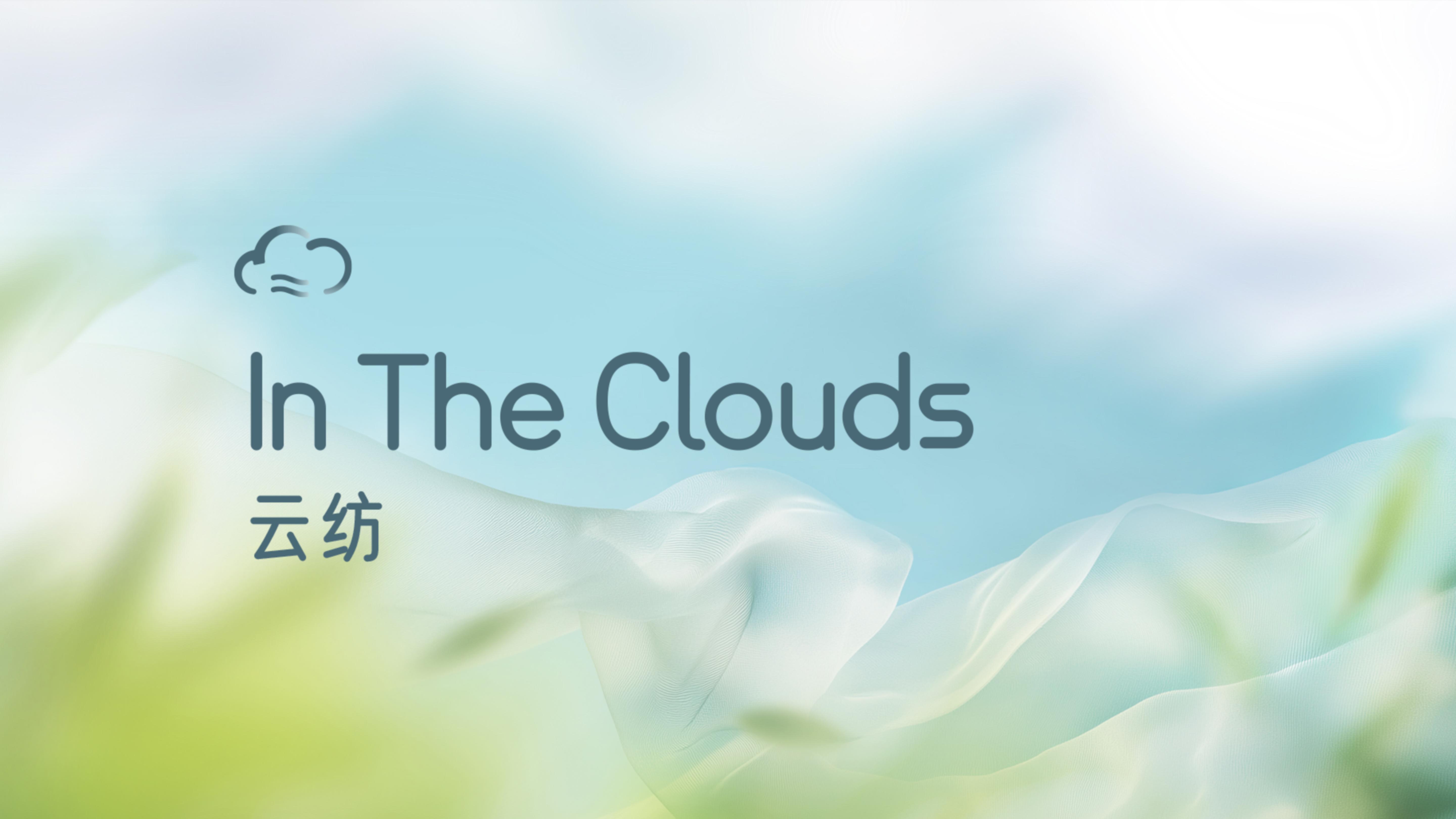 9_In The Clouds_01.jpg